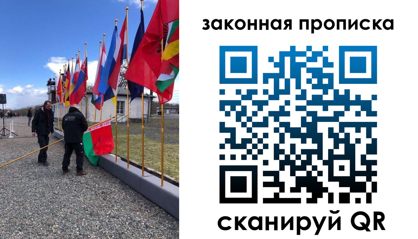 регистрация для дет. сада в Тавде